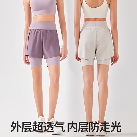 Sports Shorts Women's Summer Thin Quick-Drying Running High Waist Hip Lifting Fake Two-piece Three-piece Pants Yoga Pants Fitness Pants Black L Recommended 110-130Jin Jin equals 0.5kg