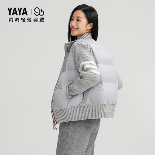 YAYA star's same style 90+ series light down jacket for women 2025 new splicing knitted fashion jacket beige M