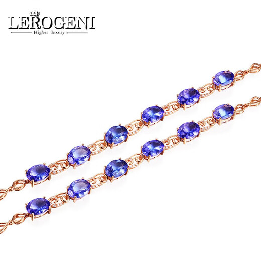 Lirokini Bracelet Women's Tanzanite Blue Gemstone 18 Gold K High-End Luxury Jewelry Birthday Memorial Gift Tanzanite Bracelet (Customized)