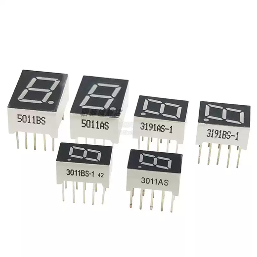 0.3 inch 0.390.5 inch LED red highlight digital tube 1 bit common cathode/common anode 3191AS/BS 0.39 inch 1 bit common cathode 3-8 common pins 2 pcs
