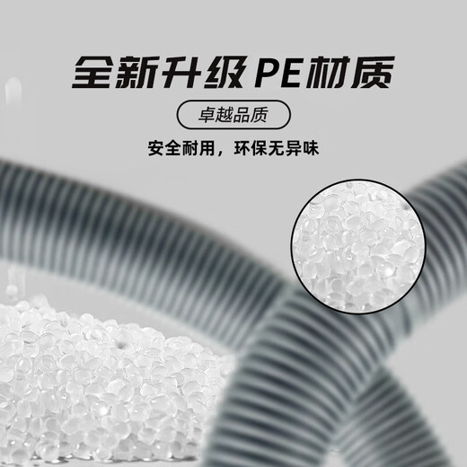 Xinfei universal pulsator washing machine drain pipe extension pipe extended outlet pipe washing machine sewer pipe hose Haier Little Swan Midea and other brands universal with clamp 1 meter