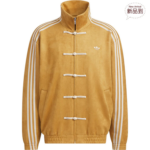 阿迪达斯 （adidas）/三叶草蛇年限定男女款新中式外套JZ9926 JZ9928 蛇年限定/牛仔蓝 3XL 190/120A