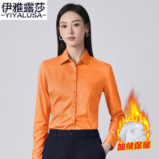 Iyalusa high-end professional velvet shirt for women autumn and winter new business formal warm shirt slim commuter work clothes 1520 blue velvet shirt L (90-100Jin Jin equals 0.5 kg)