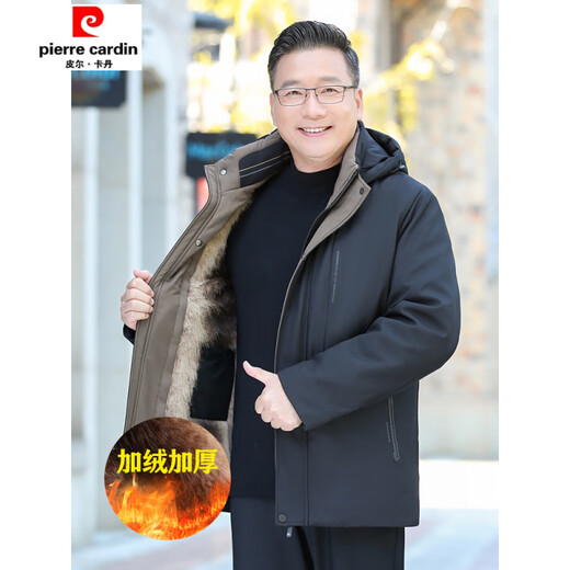 Pierre Cardin Dad Winter Jacket Plus Velvet Thickened Padded Jacket 2025 New Middle-aged and Elderly Men's Padded Clothes Grandpa Winter Padded Jacket Black Removable Velvet Liner + Hat L 175 90-110Jin Jin is equal to 0.5 kg
