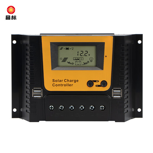 Jingbiao PWM solar photovoltaic panel charge controller fully automatic universal intelligent lead-acid colloidal lithium battery charger 12V24V10A 20A 12V/24V