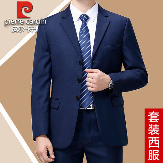 Pierre Cardin non-iron wool suit for men, spring and autumn two-piece suit, business professional formal wear, middle-aged and elderly father suit jacket 8816 black two buttons, four seasons style, bilateral slits L 175/92A recommended 140-155 Jin Jin equals 0.5 kg