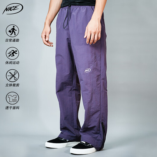 NICEID NICE sweatpants men's spring and autumn loose straight trousers embroidered LOGO basketball training pants black XL