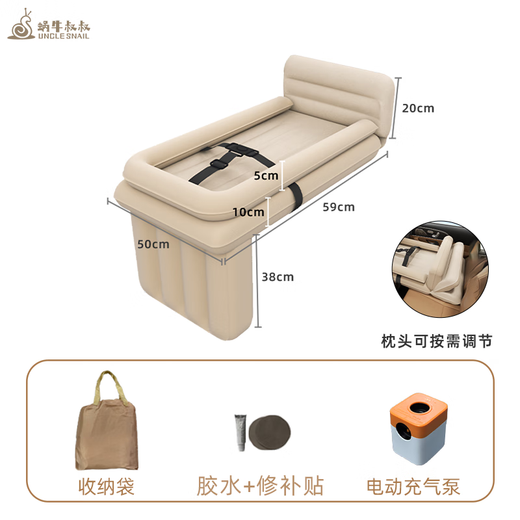 Uncle Snail Car Baby Sleeping Bed Children's High-speed Railway Sleeping Artifact Inside the car, baby with baby rear seat, baby inflatable sleeping mattress [flagship model] Upgraded wrap-around guardrail + electric power supply inflatable pump and full set of accessories