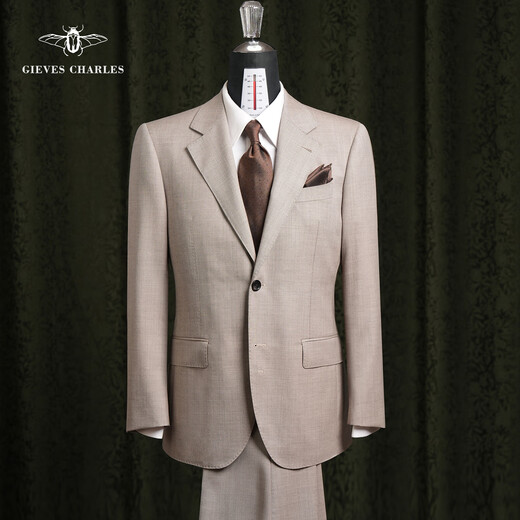 GIEVES CHARLES Zhuoya series new product Nuoyoupanya imported Italian wool fabric coffee color haute couture suit for men Twilight Poetry 46
