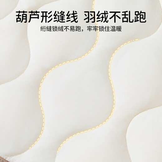 ELLE BABY Children's Down Vest School Uniform Artifact Baby Down Vest Winter White Duck Down Lightweight Warm Jacket Beige 120