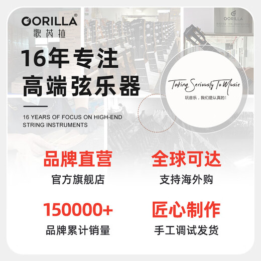 Glaura Ukulele 2001 Beginner's Beginner's Single Board Ukulele Small Guitar for Children, Girls, and Students 23-inch Plywood + Accessories Teaching