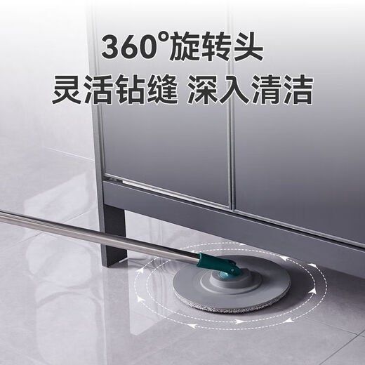 TOXA2025 new electric dirt separation rotating hands-free household mop mop mop floor lazy automatic artifact cleaning electric dirt separation + 4 mops