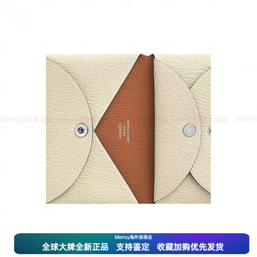 Hermes (HERMES) Calvi Duo Mysore silver buckle I22J goatskin wallet card holder coin purse women's New Year gift with original box