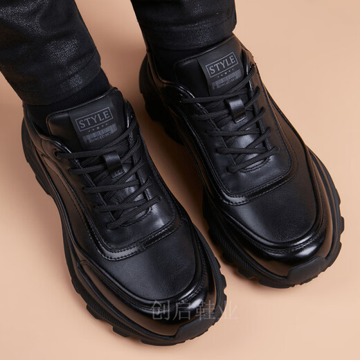 Sanqi tiger sports style men's genuine leather breathable heightened casual toe-layer cowhide shoes black versatile thick sole black 1291 38