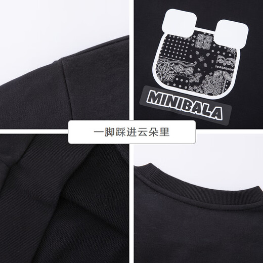 Mini Bala [Traje de padres e hijos] Camiseta de manga corta para niños Bala Camiseta de manga larga de manga corta para niños de manga rápida de manga rápida [Estilo de padres simple y madre simple] 170