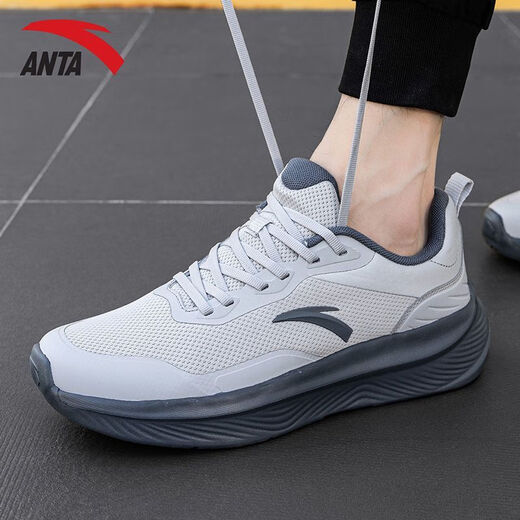 ANTA Tianxing Men's Sports Shoes 2026 Spring New Breathable Cushioning Rebound Training Shoes Fitness Commuting Running Shoes for Men Tianxing Chip Gray 40.5 Same Day Shipping