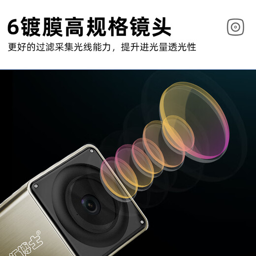 汇博士 自动对焦摄像头 远程教学直播微课录制课堂演示 高清笔记本台式电脑摄像机高拍仪 X20悬臂支架款