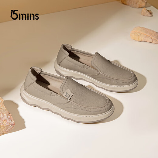 15 Minutes Cowhide Men's Shoes Shopping Mall Same Style Comfortable Loafers Versatile and Comfortable Commuting Casual Men's Leather Shoes E2422 Brown 43