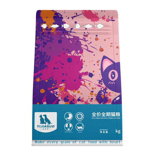 Good Master (CARE) try fresh meat freeze-dried cat food 10 Jin Jin equals 0.5 kg, affordable package for kittens, rural native cats, civet cats, stray cats, public welfare, enzymatic chicken and fish mixed double meat cat food (universal type) 5kg_10 Jin Jin equals 0.5 kg, affordable