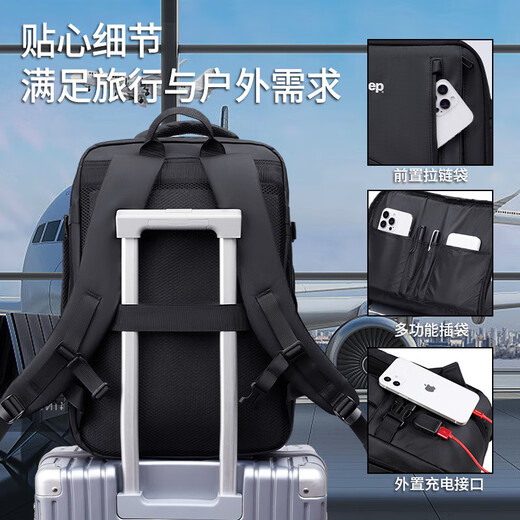 JEEP backpack men's travel backpack large capacity business trip laptop bag short-distance luggage bag expandable