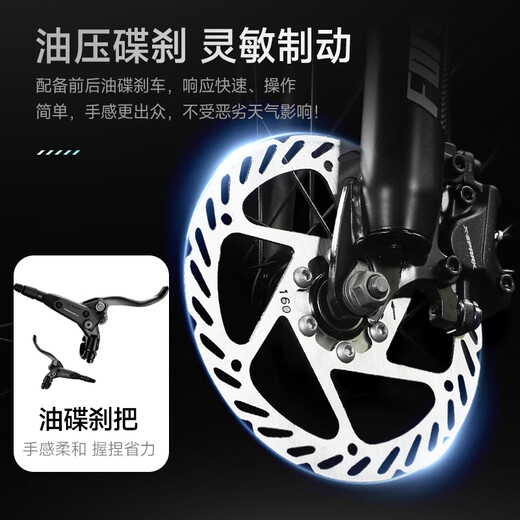 Permanent aluminum alloy mountain bike for adults men and women F7 24 speed-Tianyun Gray-Cable Disc 27.5