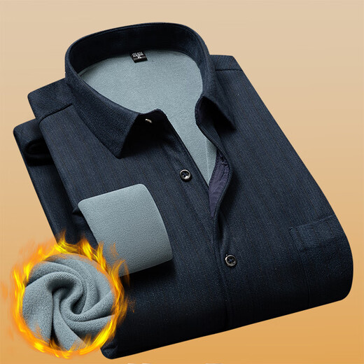 Li Meng winter men's warm shirt plus velvet thickened long-sleeved plaid shirt middle-aged dad wear 331 navy strip 2XL