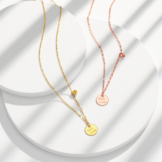 Chao Acer 18K gold necklace rose gold birthday gift for women lucky XQK30007725 red round plate