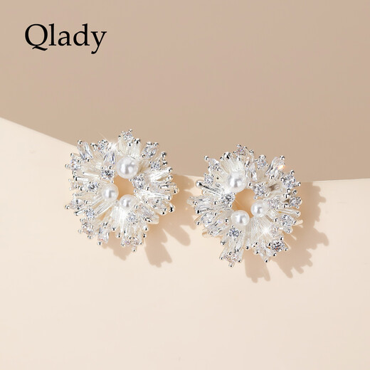 Qlady Fireworks Earrings Women's Light Luxury Niche Design 2025 New Earrings Feminine Temperament Imitation Pearl Earrings Birthday Gift