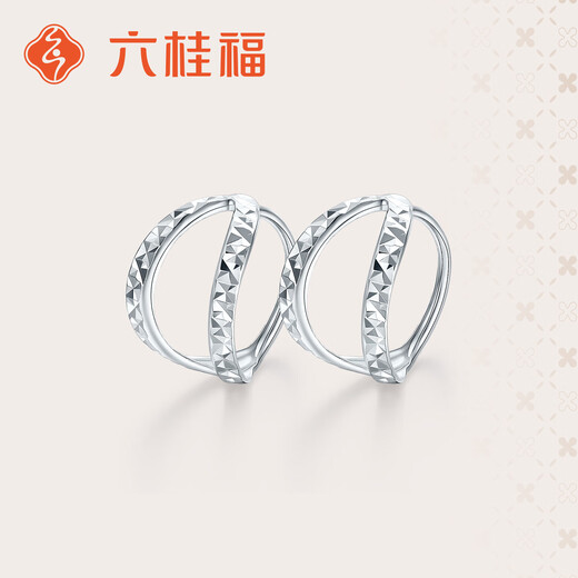 Liuguifu Jewelry PT950 Platinum Earrings Ice Phantom Platinum Stud Earrings for Women PT0200059 0.95g