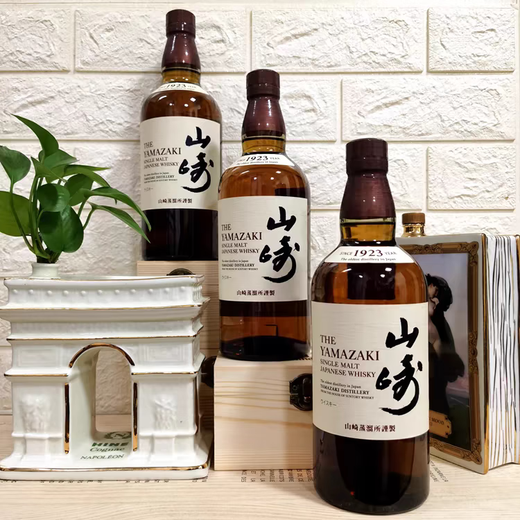 Suntory Yamazaki Hakushu 1973, de 12 años, botella original japonesa importada Yamazaki 1923, whisky suave y sonoro, vino extranjero con licencia, whisky Yamazaki 1923 con caja