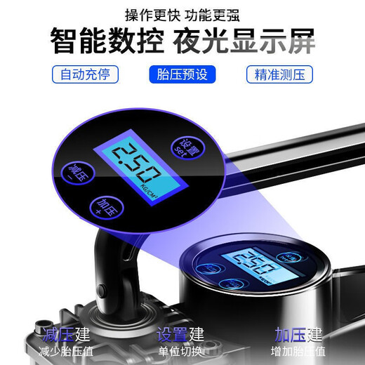 Single-cylinder car air pump, double-cylinder high-pressure portable car air pump, tire high-power 12V car air pump, true double-cylinder mechanical light-free fast inflation pointer table