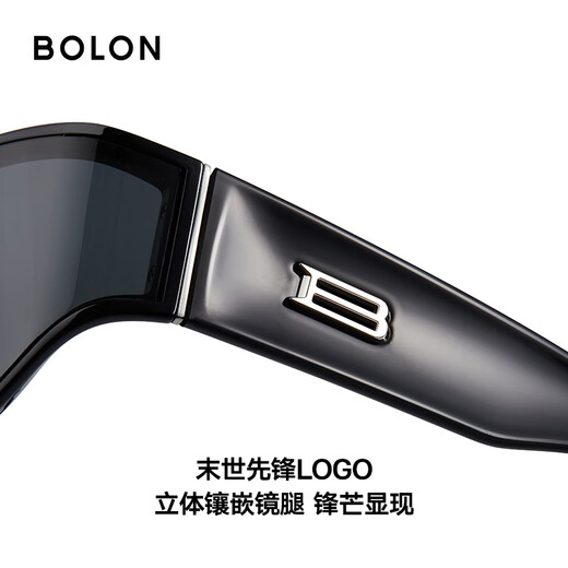 BOLON Tyrannosaurus Glasses 25 New Trendy Cool Sunglasses Sunscreen Sunglasses for Men and Women BX5007A10