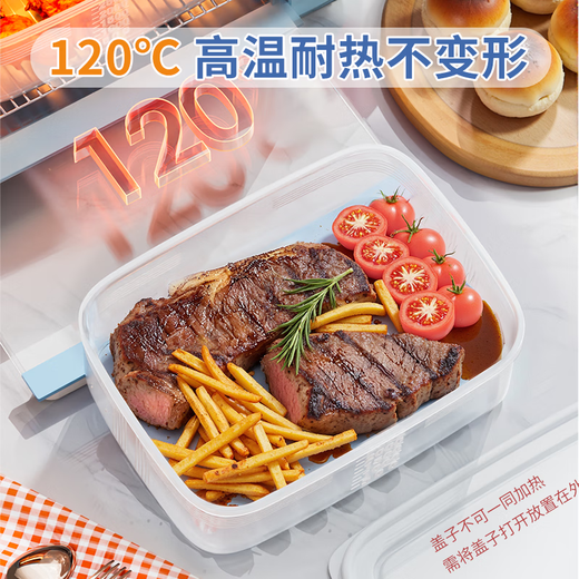 Best Helper Refrigerator Fresh Box Food Grade Antibacterial Storage Box Special Sealed Fruit and Vegetable Freezing Box 1000ml 3 Pack