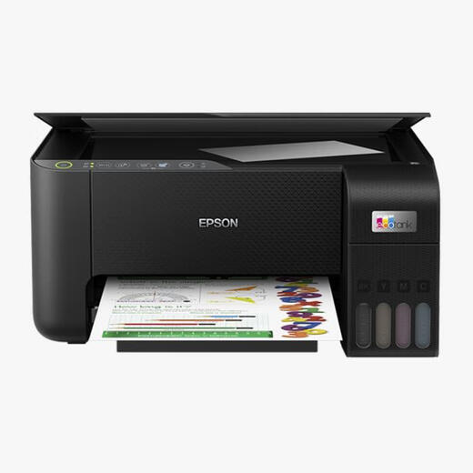 Epson (EPSON) second-hand 9 new Epson L310L3258L365L380L4168 color ink tank printer office home homework mobile phone wireless printing L3251L3256 multi-function all-in-one machine (mobile phone remote printing)