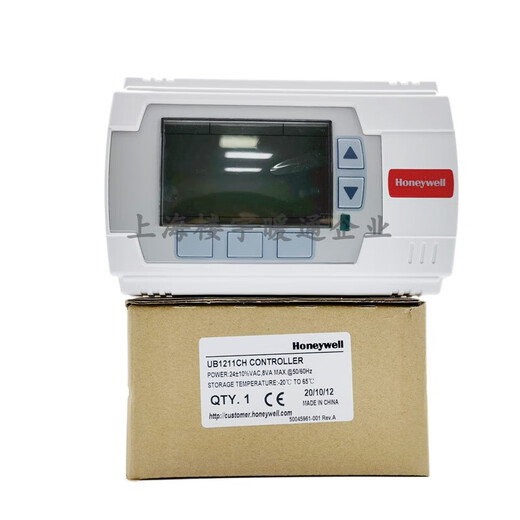 Honeywell original UB1211 proportional integral DDC controller temperature temperature control air digital UB4334SCH