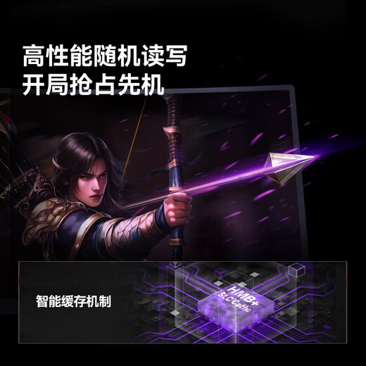 BIWIN NV7400 SSD SSD NVMe Solid State M.2 Interface 2280 SSD NV7200 NV3500 X570 ordinateur portable de bureau e-sports jeu disque dur NV7400 PCIe4.0 NVMe2.0 1 To