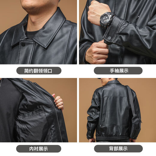 Ji Yan Leather Jacket Men's 2025 New Autumn Lapel Casual Leather Jacket Men's Style, Handsome, High-end and Trendy Black 3XL (Suitable for 170-185 Jin Jin equals 0.5 kg)