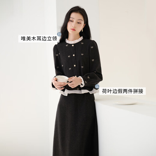 XIANGYING XIAOXIANGFENG Vestido falso de dos piezas para mujeres 2025 Autumn Nuevo volante con volantes Falda de manga de oro de manga larga gris oscuro M