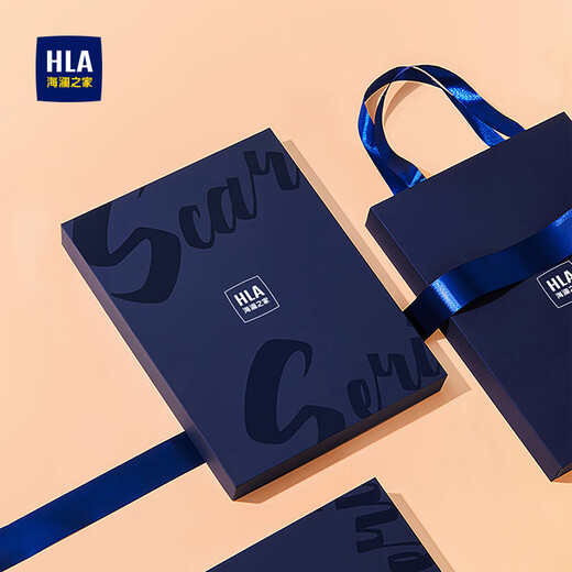 Heilan House Scarf Men's Autumn and Winter Wool Scarf Warm and Cold-proof Scarf Birthday Gift for Boyfriend Gift Box for Elders Khaki Color Exquisite Gift Box