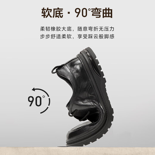 Belle Commuting Business Leather Shoes 2025 Men's Leather Pleated Height Casual Shoes A1373AM4 Black 2 40