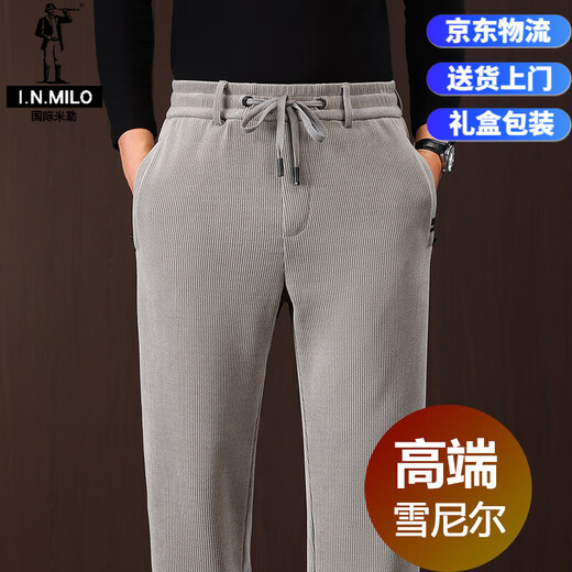 International Miller high-end thickened chenille autumn and winter men's casual pants, loose sports pants, middle-aged winter velvet trousers, spot Suda, black, no velvet, thick section 2XL