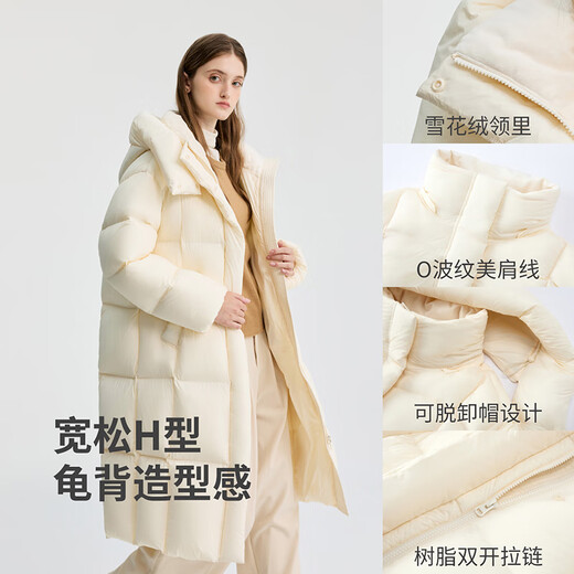 Bingjie BINJORA 25 new winter long removable hood down jacket for women 95 white duck down puff down jacket J5400DO90