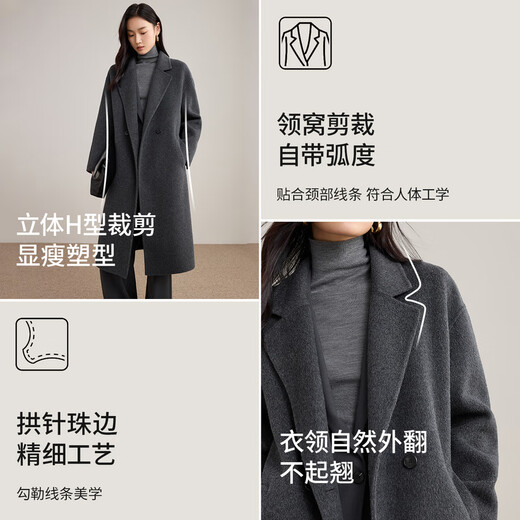 Shandubila pure wool warm woolen coat women's winter tailored suit collar mid-length coat small commuter coat