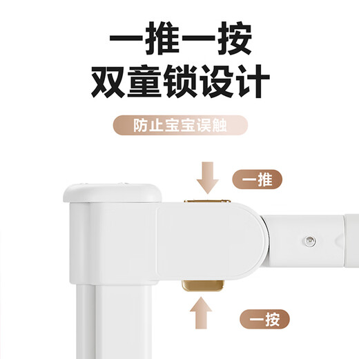 Baozhixuan bed fence bed fence safety guardrail bed baby anti-fall guardrail bedside punch-free single-sided fence punch-free large U base 2m single-sided installation