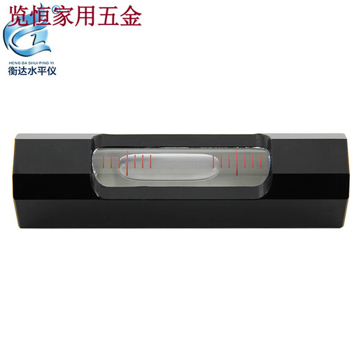 LDVEP strip level high-precision level strip level bubble 8520 portable level bubble frame level 8 852020mm strip black shell white water 0.02mm/m