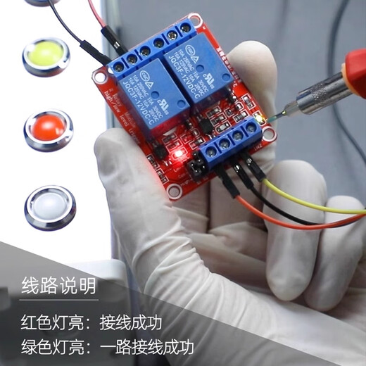 ZAVE1 channel 5V relay module optocoupler isolation optocoupler relay module high and low level trigger