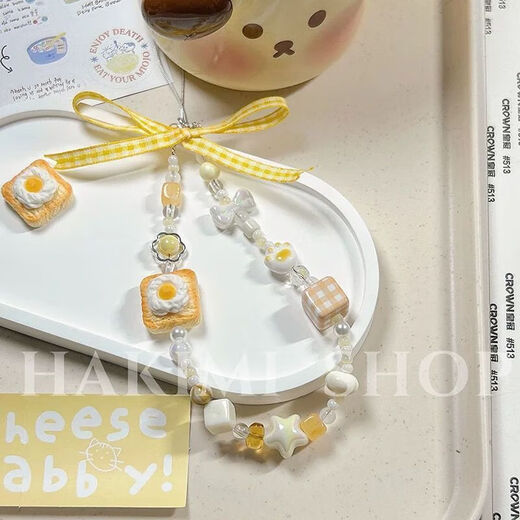 Original design cute yellow toast puppy kitten mobile phone lanyard ccd lanyard camera pendant bow small dog