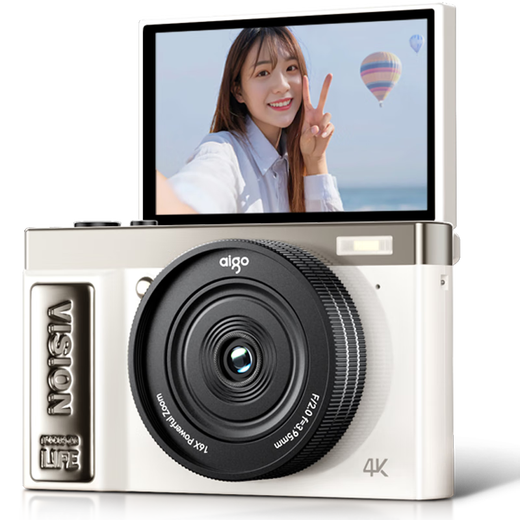 AIGO Patriot D9/E9 Красота фото издания Flip Screen Студент Студент Цифровая камера Движение подарка подарки девочки Введение Микро одиночное кампус HD Travel Flat замена CCD White 32 ГБ