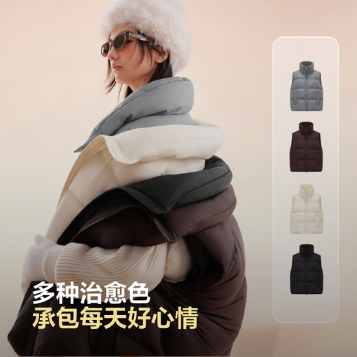 波司登（BOSIDENG）羽绒服马甲女短款立领时尚休闲氧气系列保暖外套B250245256 奶油米7794 【趋势推荐】 S 160/84A 体重约110-125斤