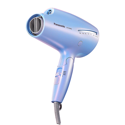 Panasonic's national subsidy Mermaid Ji negative ion hair dryer barrel high-speed household quick-drying Nano Yihu sends girlfriend gift EH-NA98QV